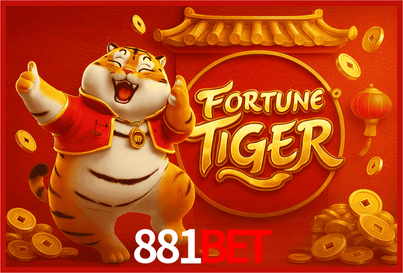 Interface do App 881bet